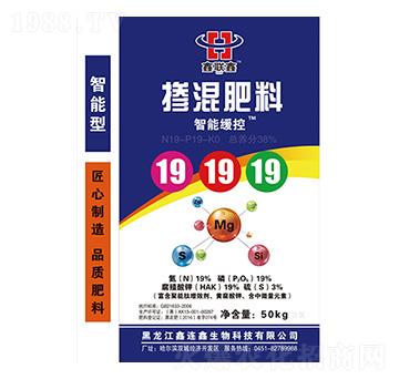 ���ܾ��ؓ������19-19-19-��(li��n)��-�й��߿�