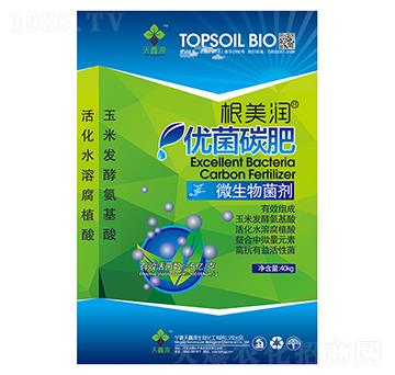 ˮ����΢�������-������-����Դ