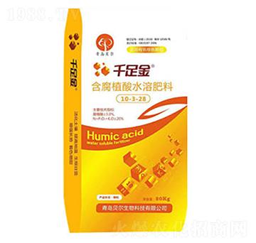 ����ֲ��ˮ�ܷ���-ǧ���