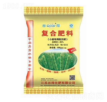 С�������䷽��18-12-5-�ȵ�