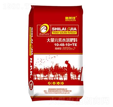 5ǧ�˴���Ԫ��ˮ�ܷ���10-48-10+TE-ʩ�R��-ӯ�S�r(n��ng)�I(y��)