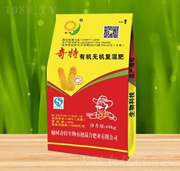 40kg�ЙC(j��)�o(w��)�C(j��)��(f��)���13-7-20-��������