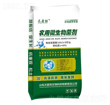 �r(n��ng)��΢�������-������-������