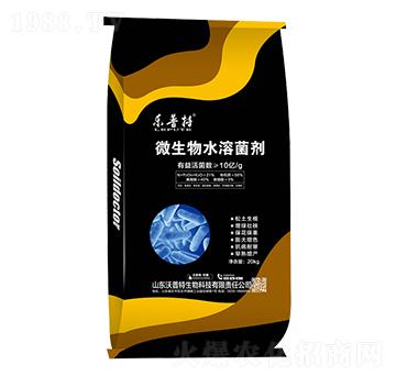 ΢����ˮ�ܾ���-��(l��)����-������