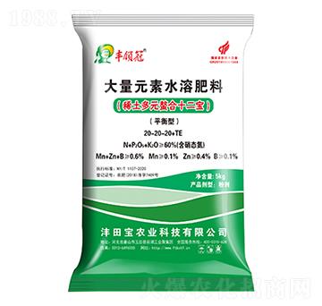 ƽ���ʹ���Ԫ��ˮ�ܷ���20-20-20+TE-�S�I(l��ng)��-����r(n��ng)�I(y��)