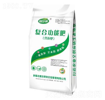 營養(yǎng)型復(fù)合功能肥-田少俠-北鯤生物