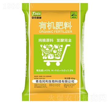 tooly�ЙC(j��)��-ͬ������