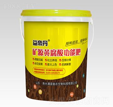 �VԴ�S���Ṧ�ܷ�-��۵�-��ԭ�W�r