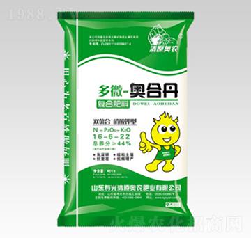 �p����������͏ͺϷ���16-6-22-��΢-�W�ϵ�-��ԭ�W�r