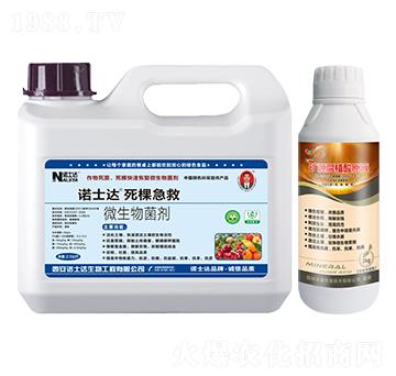 ���ü���+�VԴ��ֲ��ԭҺ-�Zʿ�_(d��)