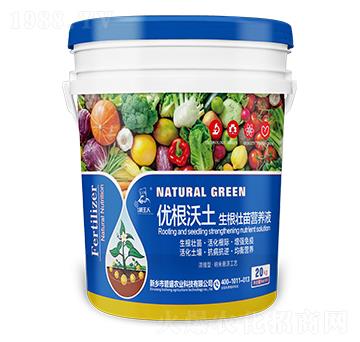 ��(y��u)��������������I�B(y��ng)Һ-��ʢ�r(n��ng)�I(y��)