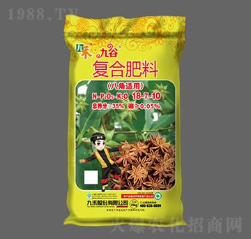 �˽��m�Ï�(f��)�Ϸ���18-7-10-�Ź�-�ź̹ɷ�