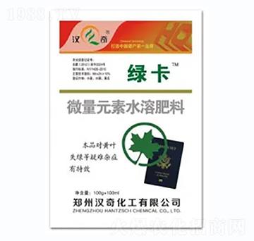 ΢��Ԫ��ˮ�ܷ���-�G��-�h�滯��