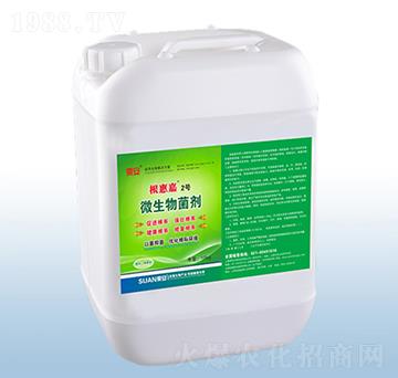 ΢�������-���ݼ�2̖-�ڰ�