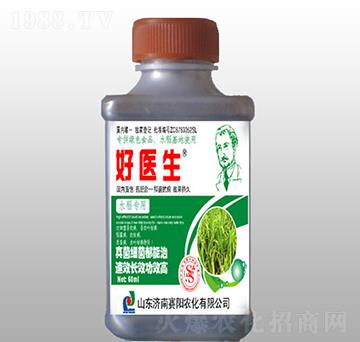 60ml水稻專(zhuān)用型藥肥-好醫(yī)生-賽陽(yáng)生物