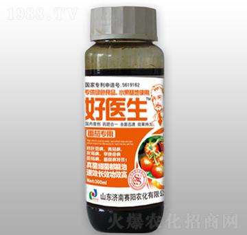 300ml番茄專(zhuān)用型藥肥-好醫(yī)生-賽陽(yáng)生物