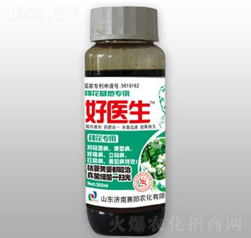 300ml棉花專(zhuān)用型藥肥-好醫(yī)生-賽陽(yáng)生物