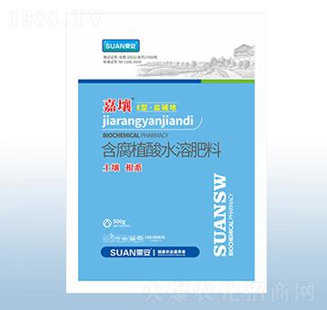 500g����ֲ��ˮ�ܷ���-����E�͡��}�A��-�ڰ�