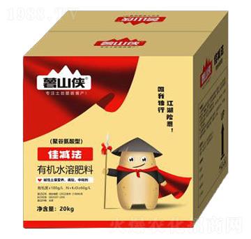 �۹Ȱ������ЙC(j��)ˮ�ܷ���-�ќp��-��ɽ�b