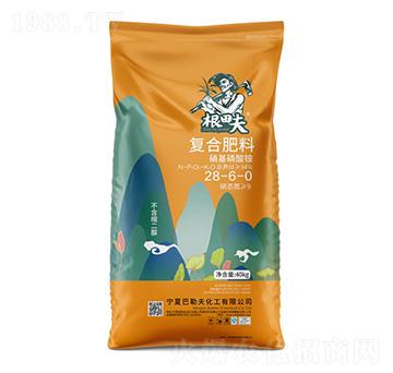 �ͺϷ���28-6-0-�����-�r(n��ng)(li��n)�r(n��ng)�I(y��)