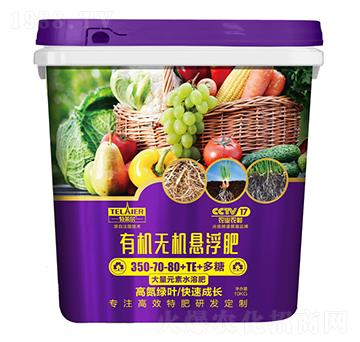 �ЙC(j��)�o�C(j��)�Ҹ���350-70-80+TE-���R��