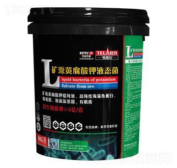 �VԴ�S�����Һ�B(t��i)��-���R��