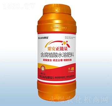 �ڰ�������T-2�ͺ���ֲ��ˮ�ܷ���-�ڰ�