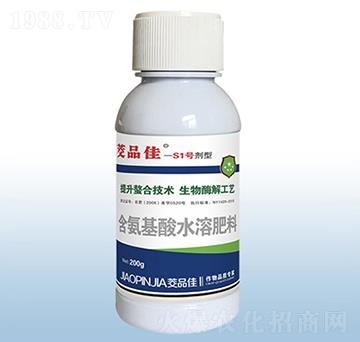 含氨基酸水溶肥料-茭品佳S1號(hào)劑型-粟安