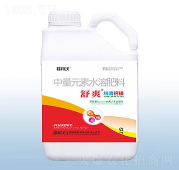 ����Ԫ��ˮ�ܷ�-��ˬ�������}�V-�ڰ�