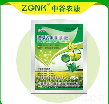 油菜專(zhuān)用葉面肥-中谷農(nóng)康