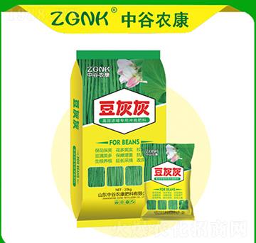 高效濃縮專(zhuān)用沖施肥料-豆灰灰-中谷農(nóng)康