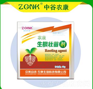 生根壯苗劑-中谷農(nóng)康