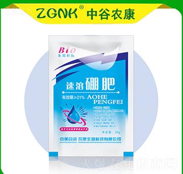 速溶硼肥-中谷農(nóng)康