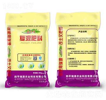 炭可收復混肥料-瑞源農業(yè)