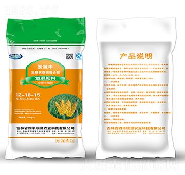 炭源豐小麥專用復混肥料12-18-15-瑞源農業(yè)