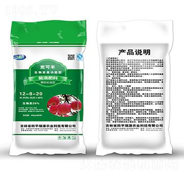 炭可豐果樹專用復混肥料12-8-20-瑞源農業(yè)