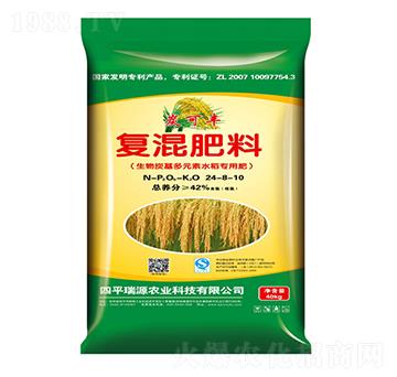 水稻專用復混肥料20-10-12-瑞源農業(yè)