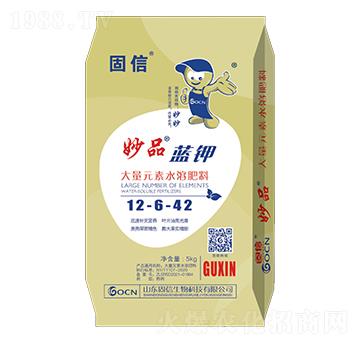 大量元素水溶肥12-6-42+TE-藍鉀-固信生物