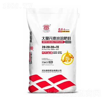 ����Ԫ��ˮ�ܷ�20-20-20+TE-�����ʘI(y��)
