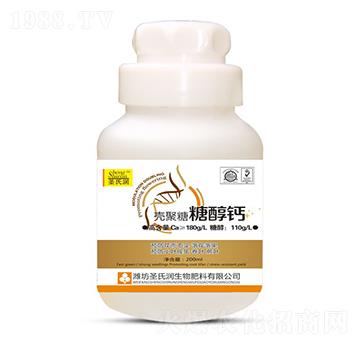 �Ǵ��}-ʥ�ϝ�(r��n)