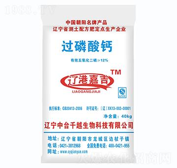 �^(gu��)�����}-ǧԽ