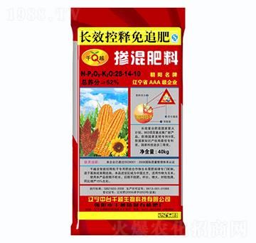 �LЧ�����׷�������28-14-10-ǧԽ