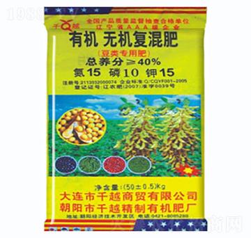 �ЙC�o�C��(f��)���15-10-15-ǧԽ