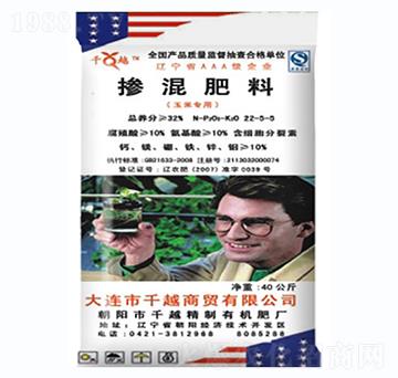 ���׌��Ó������22-5-5-ǧԽ