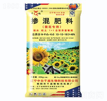 �������Ó����15-15-18-ǧԽ