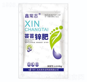 �|̦�\��-�γ��B(t��i)-�ַ�z