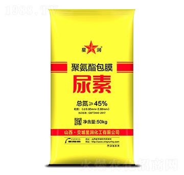 聚氨酯包膜尿素-星潤化工