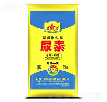 50kg聚氨酯包膜尿素-星潤化工