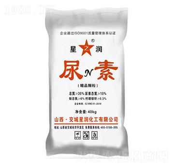 精品顆粒尿素-星潤化工