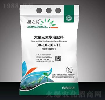 大量元素水溶肥30-10-10+TE-星潤化工